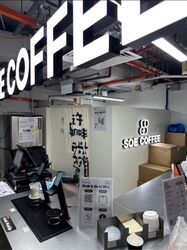 Raffles Place MRT (D1), Retail #579230741